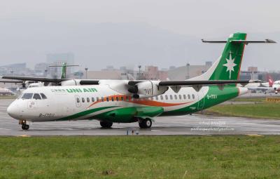 Photo of aircraft B-17011 operated by UNI Airways