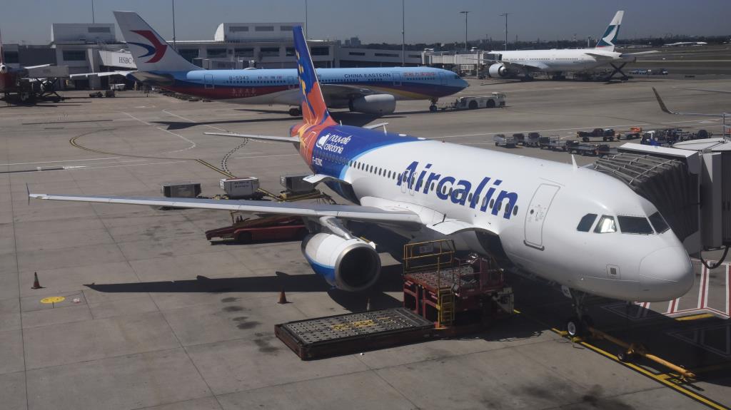 Photo of aircraft F-OZNC operated by Aircalin