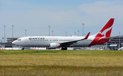 Photo of aircraft VH-XZK operated by Qantas