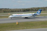 Photo of aircraft EW-303PJ operated by Belavia - Belarusian Airlines