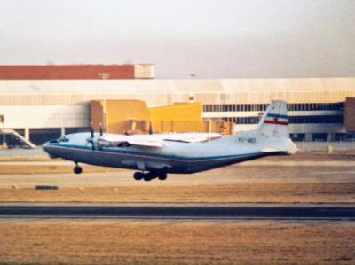 Photo of aircraft 73312 (YU-AID) operated by Yugoslav Air Force