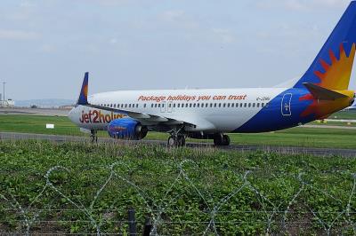 Photo of aircraft G-JZHU operated by Jet2