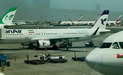 Photo of aircraft EP-IFA operated by Iran Air