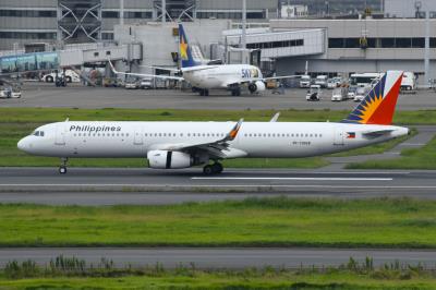 Photo of aircraft RP-C9928 operated by Philippine Airlines