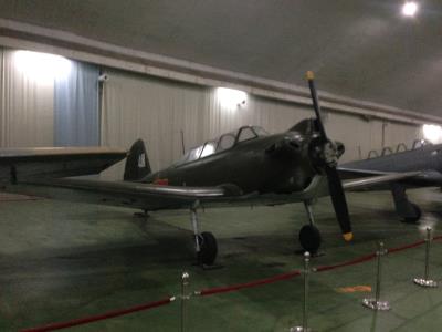 Photo of aircraft 040 operated by China Aviation Museum