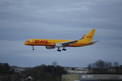Photo of aircraft G-DHKM operated by DHL Air