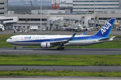 Photo of aircraft JA623A operated by ANA All Nippon Airways