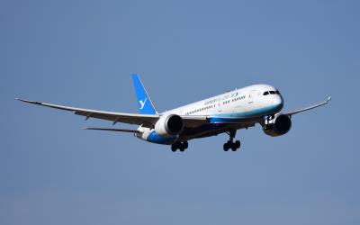 Photo of aircraft B-1567 operated by Xiamen Airlines