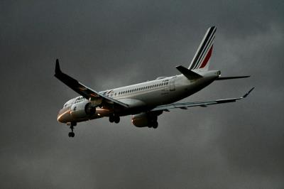 Photo of aircraft F-HPNC operated by Air France