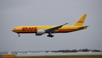 Photo of aircraft G-DHLY operated by DHL Air