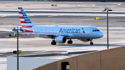 Photo of aircraft N124US operated by American Airlines