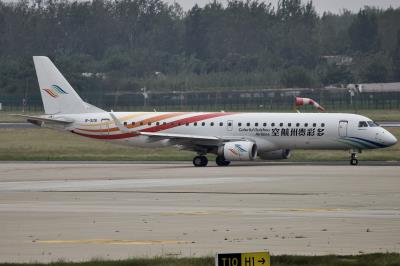 Photo of aircraft B-3115 operated by Colorful Guizhou Airlines