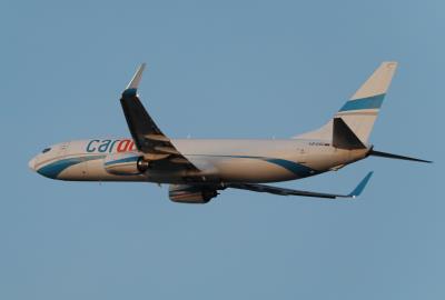 Photo of aircraft LZ-CGC operated by Cargo Air