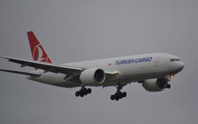 Photo of aircraft TC-LJR operated by Turkish Airlines