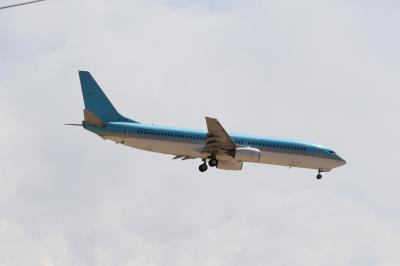 Photo of aircraft HL7705 operated by Korean Air Lines