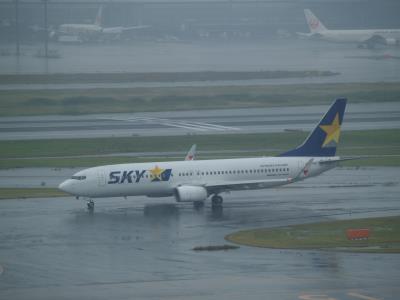 Photo of aircraft JA73NT operated by Skymark Airlines