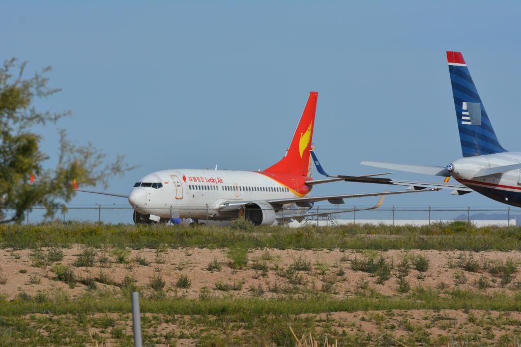 Photo of aircraft B-5272 operated by Lucky Air
