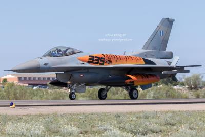 Image of aircraft registration 005 - A F-16C Fighting Falcon operated by Hellenic Air Force