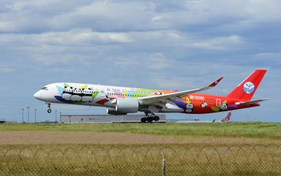 Photo of aircraft B-32G2 operated by Sichuan Airlines