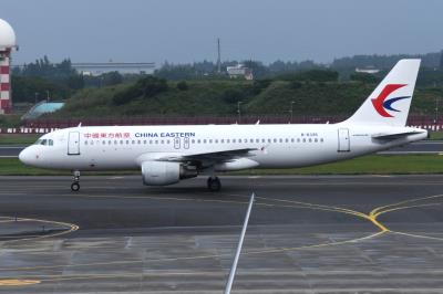 Photo of aircraft B-6335 operated by China Eastern Airlines