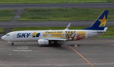 Photo of aircraft JA73NR operated by Skymark Airlines