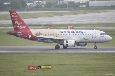 Photo of aircraft OK-NEP operated by CSA Czech Airlines