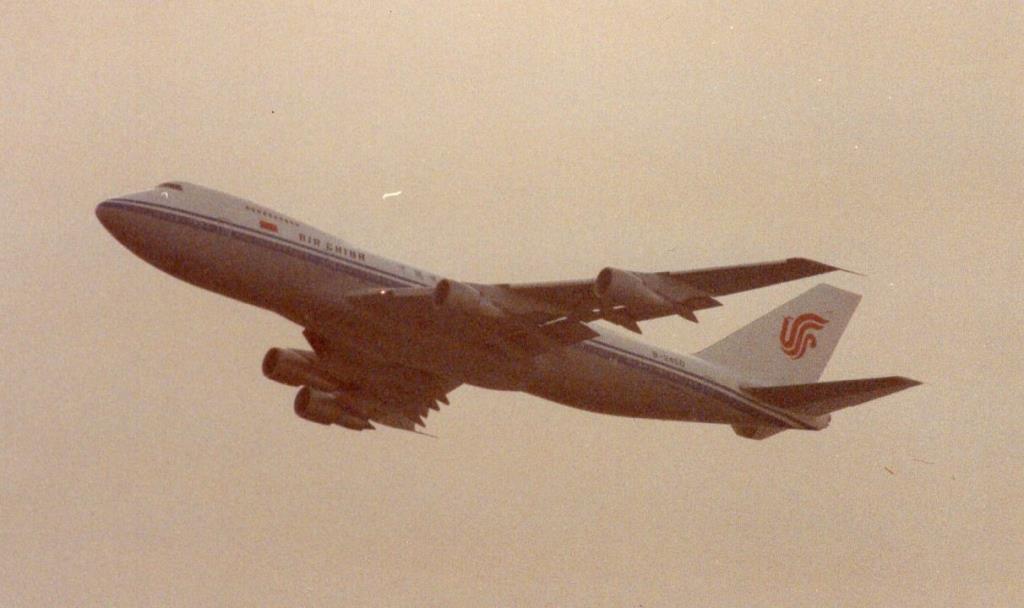 Photo of aircraft B-2450 operated by Air China