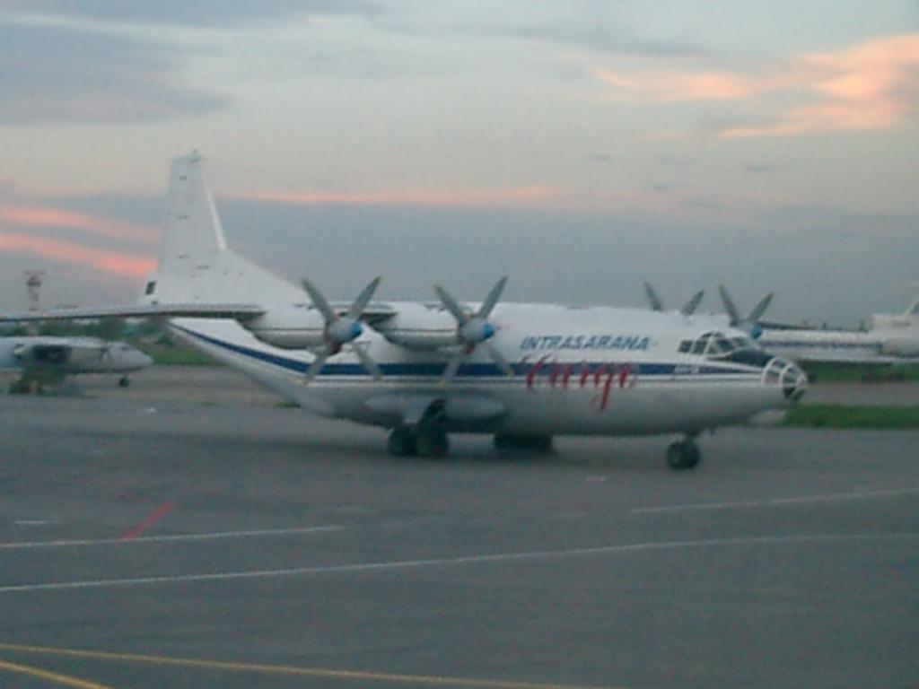Photo of aircraft UN-11373 operated by Itrasarana