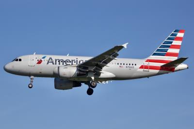 Photo of aircraft N756US operated by American Airlines