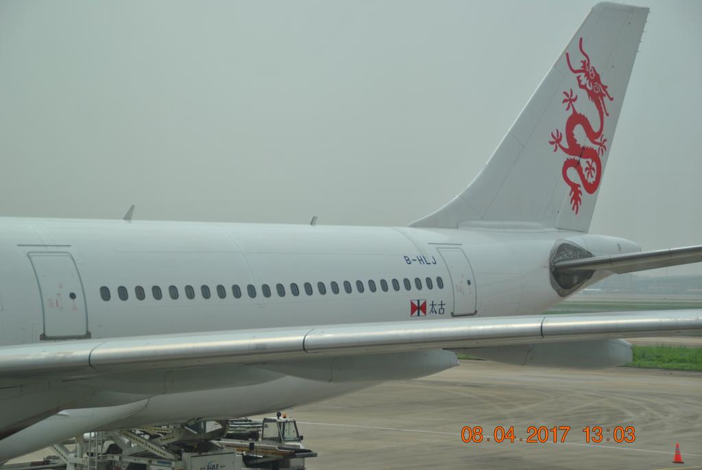 Photo of aircraft B-HLJ operated by Cathay Dragon
