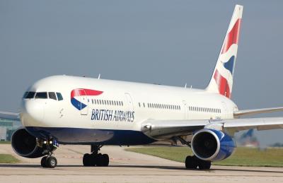 Photo of aircraft G-BNWY operated by British Airways