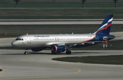 Photo of aircraft VQ-BBB operated by Aeroflot - Russian Airlines