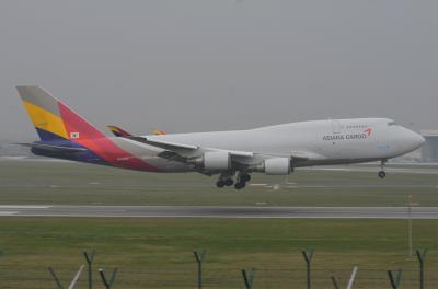 Image of aircraft registration HL7423 - A 747-48E operated by Asiana Airlines