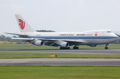 Photo of aircraft B-2476 operated by Air China Cargo
