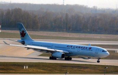 Image of aircraft registration C-GFUR - A A330-343 operated by Air Canada