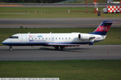 Photo of aircraft JA01RJ operated by Ibex Airlines