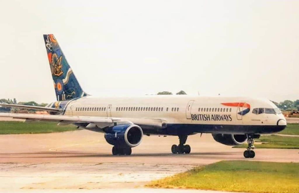 Photo of aircraft G-BMRH operated by British Airways
