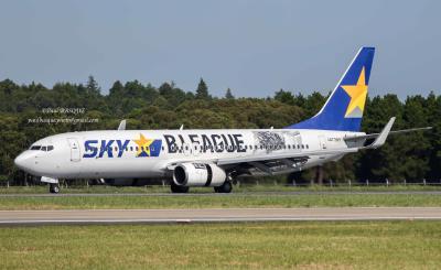 Photo of aircraft JA73NY operated by Skymark Airlines