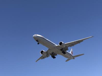 Image of aircraft registration B-2046 - A 777-39L(ER) operated by Air China