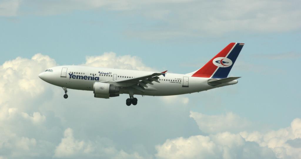Photo of aircraft F-OHPS operated by Yemenia - Yemen Airways