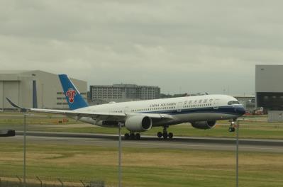 Photo of aircraft B-320S operated by China Southern Airlines