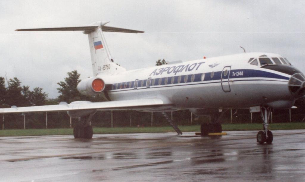Photo of aircraft RA-65760 operated by Aeroflot - Russian Airlines