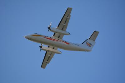 Photo of aircraft C-FDWO operated by Air Creebec