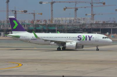 Photo of aircraft CC-AZT operated by Sky Airline
