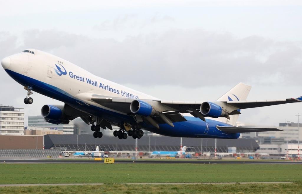 Photo of aircraft B-2429 operated by Great Wall Airlines