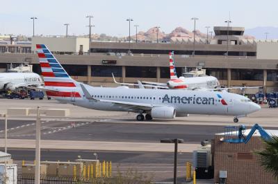 Photo of aircraft N937NN operated by American Airlines