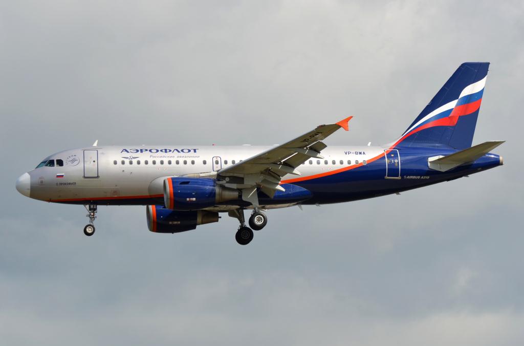 Photo of aircraft VP-BWA operated by Aeroflot - Russian Airlines