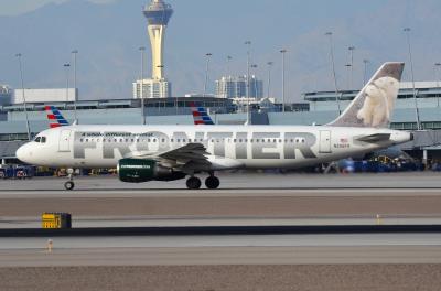 Photo of aircraft N206FR operated by Frontier Airlines