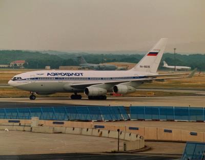 Photo of aircraft RA-96010 operated by Aeroflot - Russian Airlines