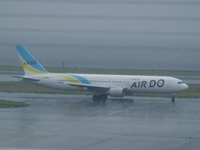 Photo of aircraft JA98AD operated by Hokkaido International Airlines - Air Do